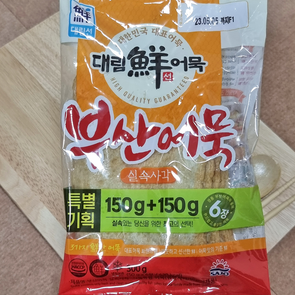 5분마켓 대림 부산어묵 실속사각 어묵꼬치 300g : - 5분마켓 -