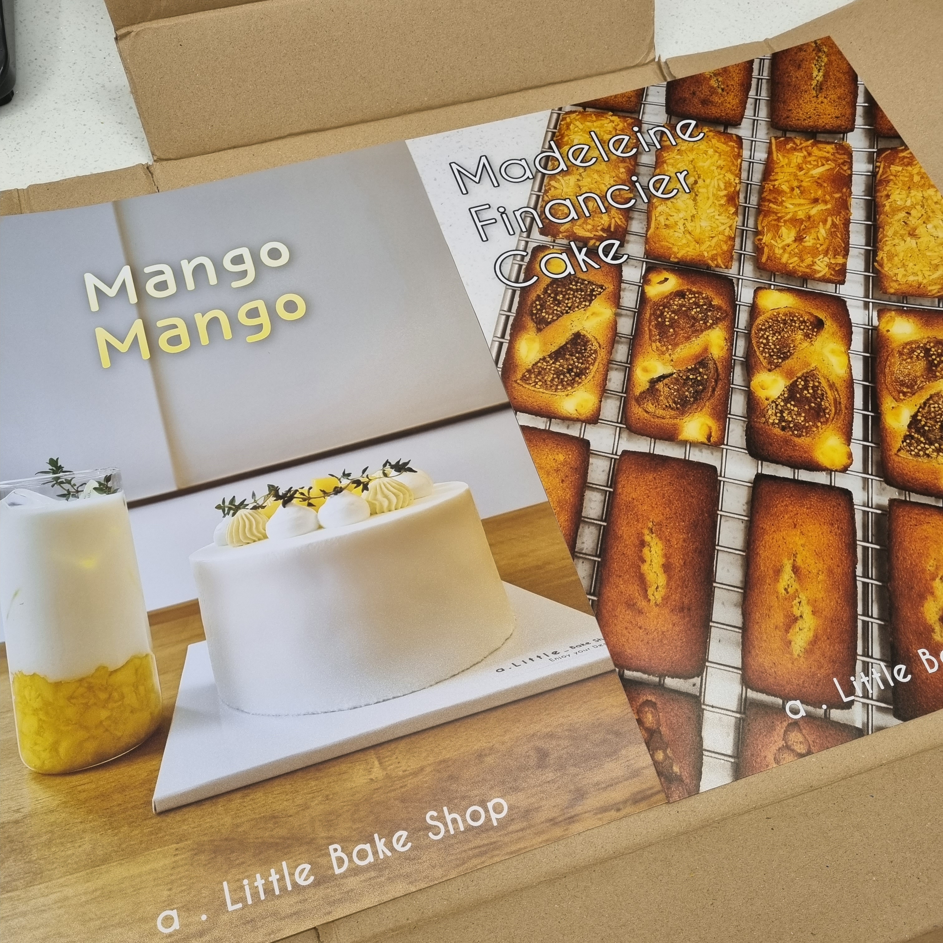 포스터 인쇄 제작 소량 반광택 인화지 235g A2 주문제작