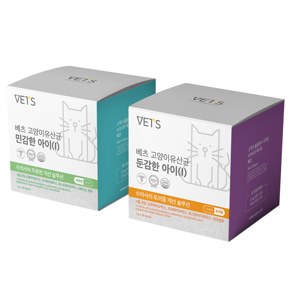 고양이 유산균 고양이 변비 설사 캣 프로바이오틱스 구강관리 신장