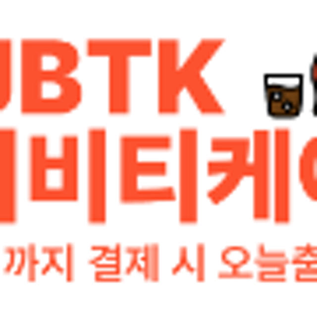펩시제로 라임 제로콜라 190ml 30캔 미니 캔음료 음료수