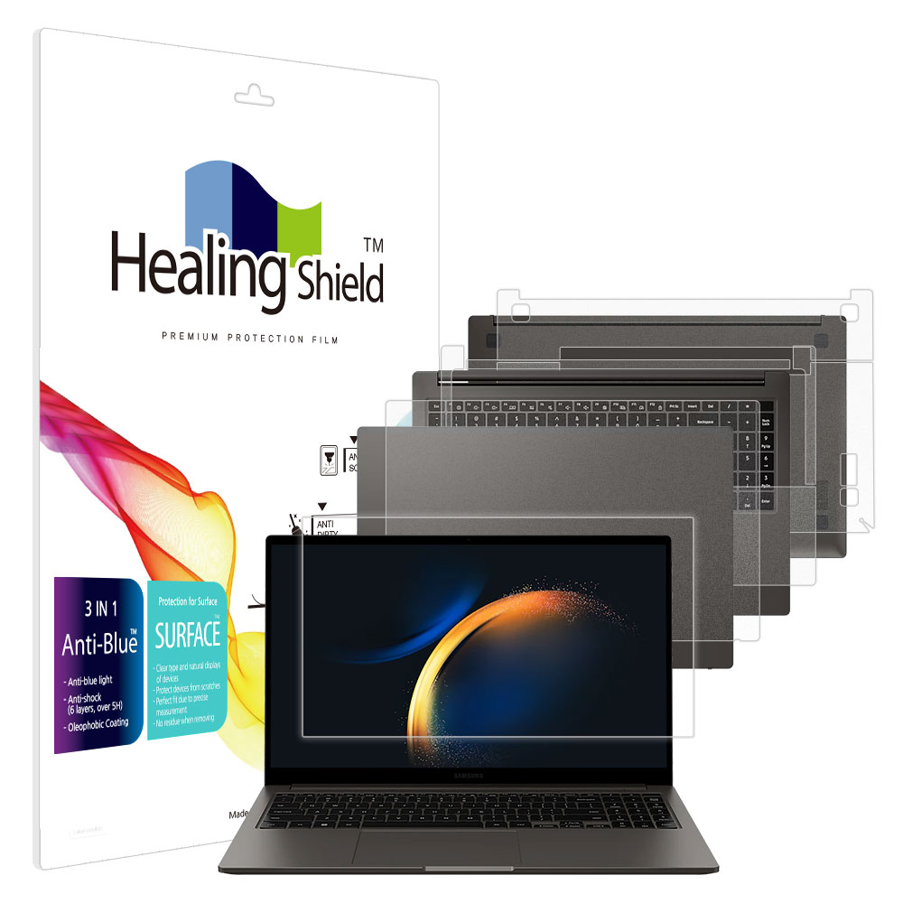 갤럭시북3 NT750XFH/XFG 블루라이트차단 액정보호필름1매 외부3종 - 상품 이미지