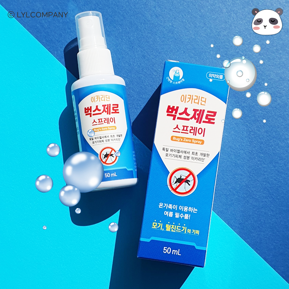 믿추 모기기피제 이카리딘50ml 어린이 안심 벌레 퇴치 스프레이 - 상세 이미지 3