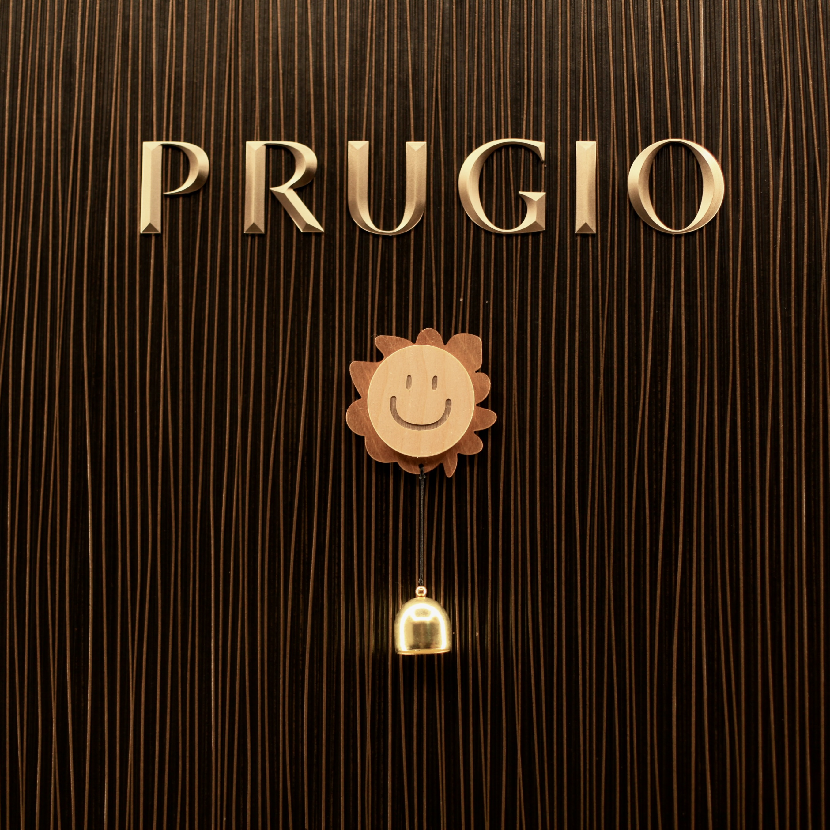 부엉이 고래 스마일 해바라기 풍경 현관종 현관문종