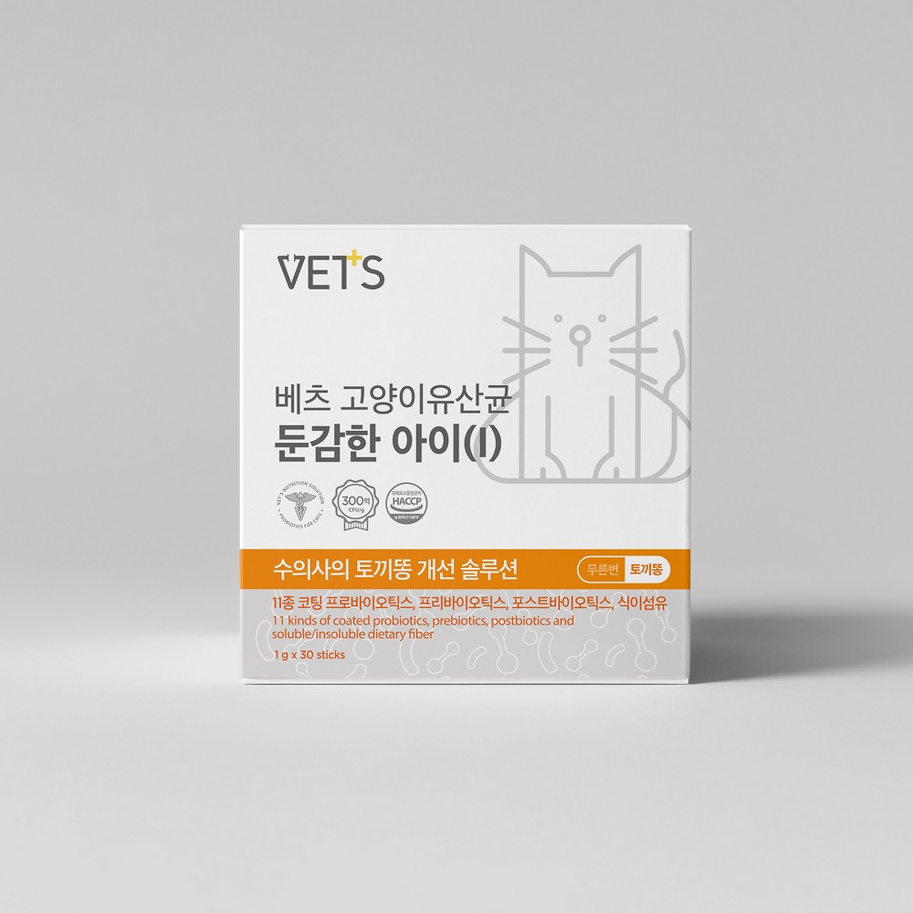 고양이 유산균 고양이 변비 설사 캣 프로바이오틱스 구강관리 신장