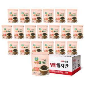 성경김 명란김 명란 김자반 돌자반 조미김 70g, 20개 맛있게 먹은 솔직 후기 - 상품 이미지 1