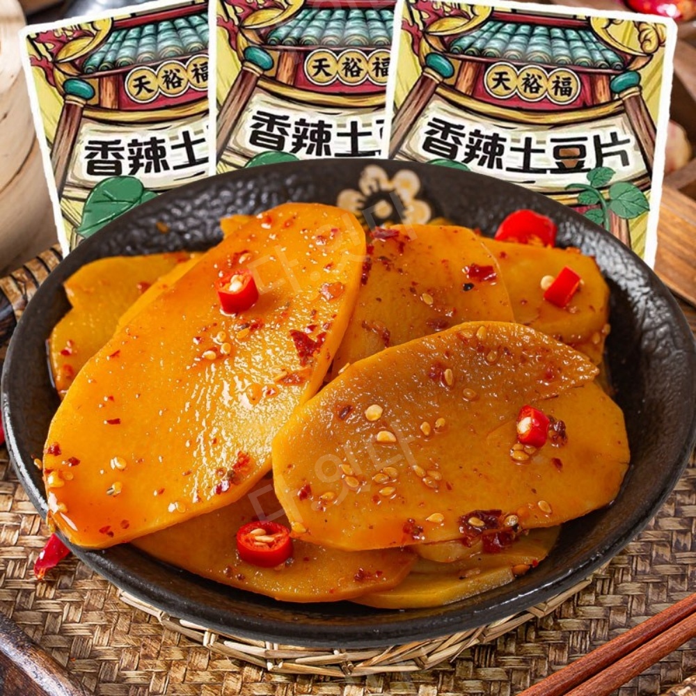 마라 틱톡 향라맛 중국간식 매콤한 영양간식 마라연근조림 소포장 15g X 100봉 - 상세 이미지 3