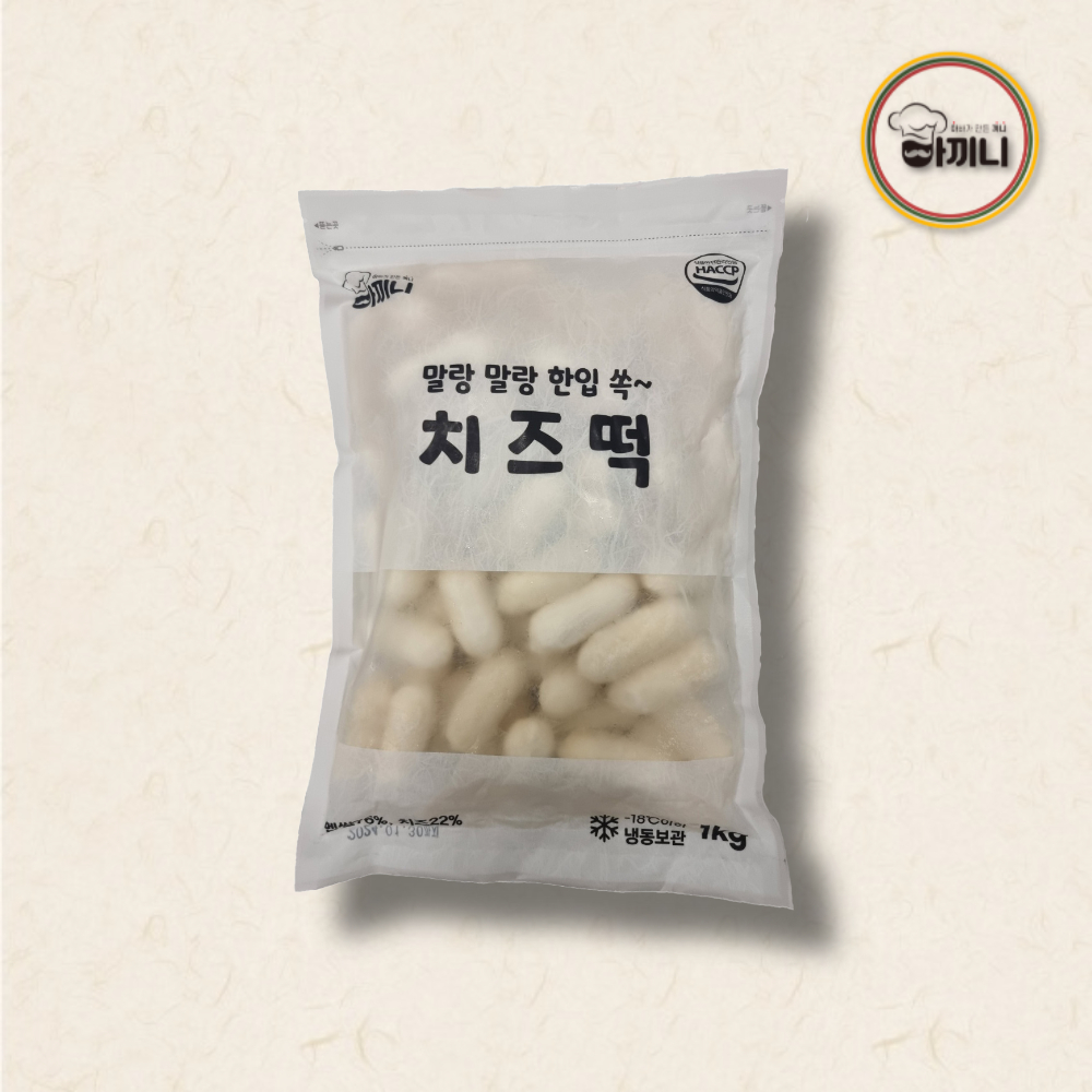 아끼니 치즈가득 말랑 한입 치즈떡 1kg - 상세 이미지 5