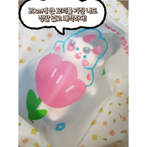 thumbnail-5
