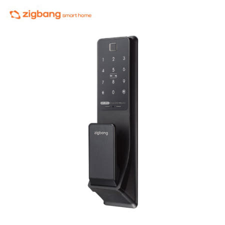설치의뢰 A지역 직방 DP940 지문인식 현관문 푸쉬풀 디지털 번호키 SHP-DP940