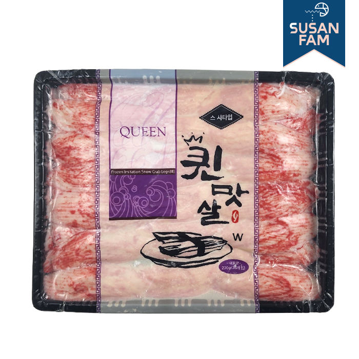 초밥용 게맛살 퀸맛살 크래미 맛살초밥 - 상세 이미지 5