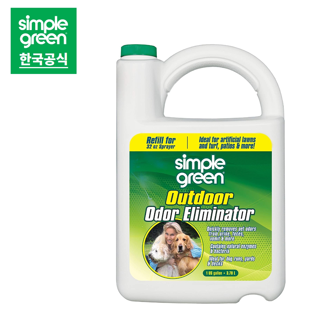 심플그린 강아지탈취제 반려동물 냄새케어 오줌 세정제 애견 고양이 이미지 8