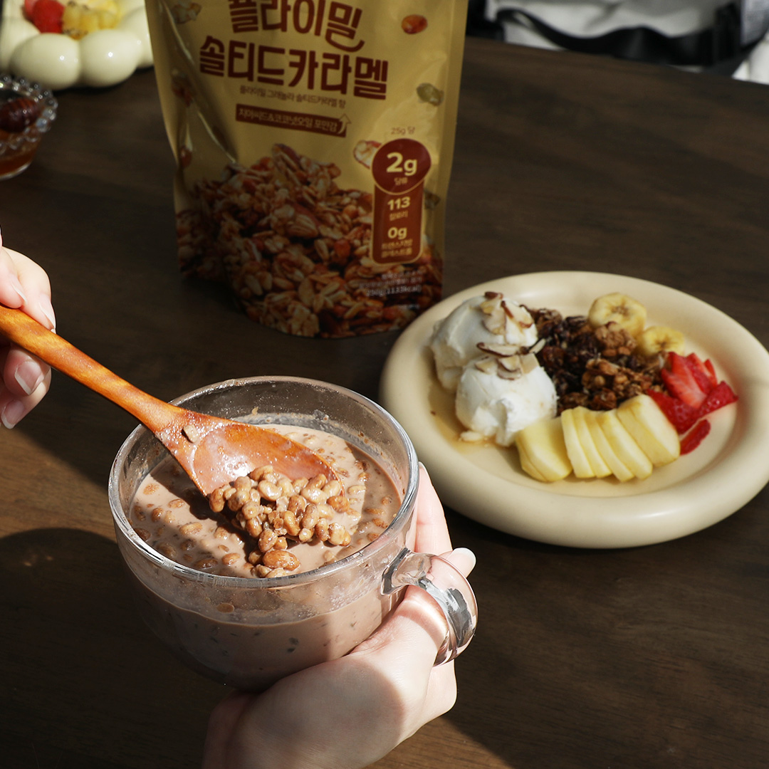 플라이밀 그래놀라 솔티드카라멜 1봉 250g - 상세 이미지 3