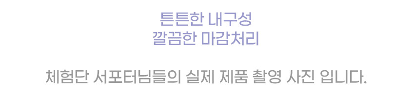 모락 시뮬러S 알루미늄 메탈 접이식 맥북 게이밍 노트북 거치대 받침대 판매처 상세 정보 이미지 2