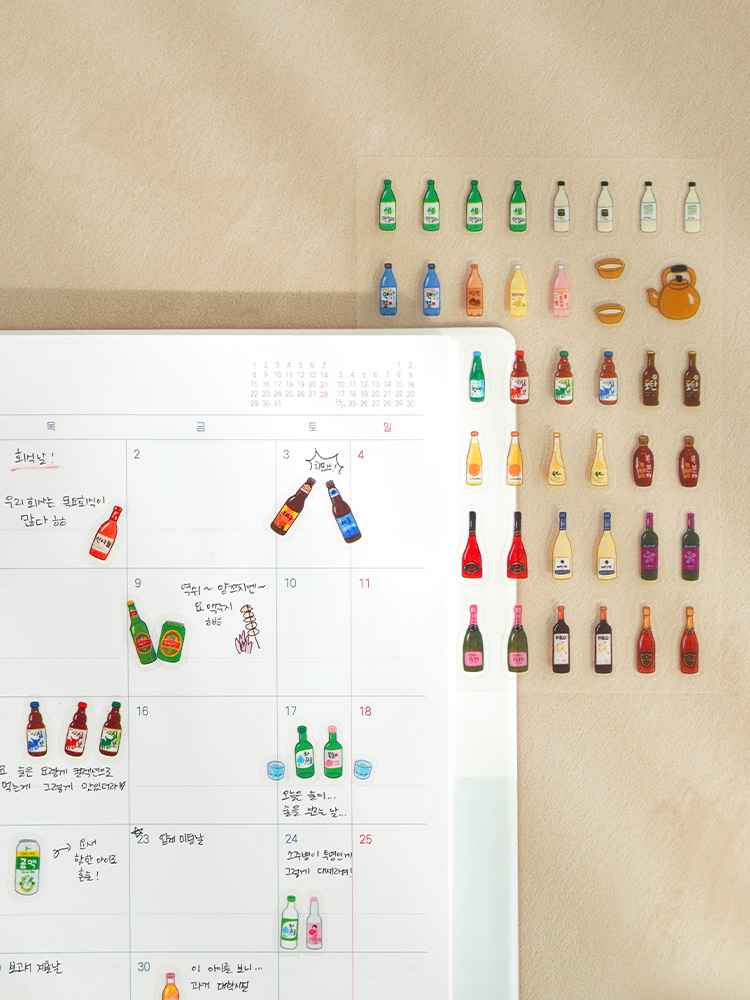 리훈 슬기로운 음주생활 리무버블스티커 소주 맥주 와인 막걸리 술4종 세트