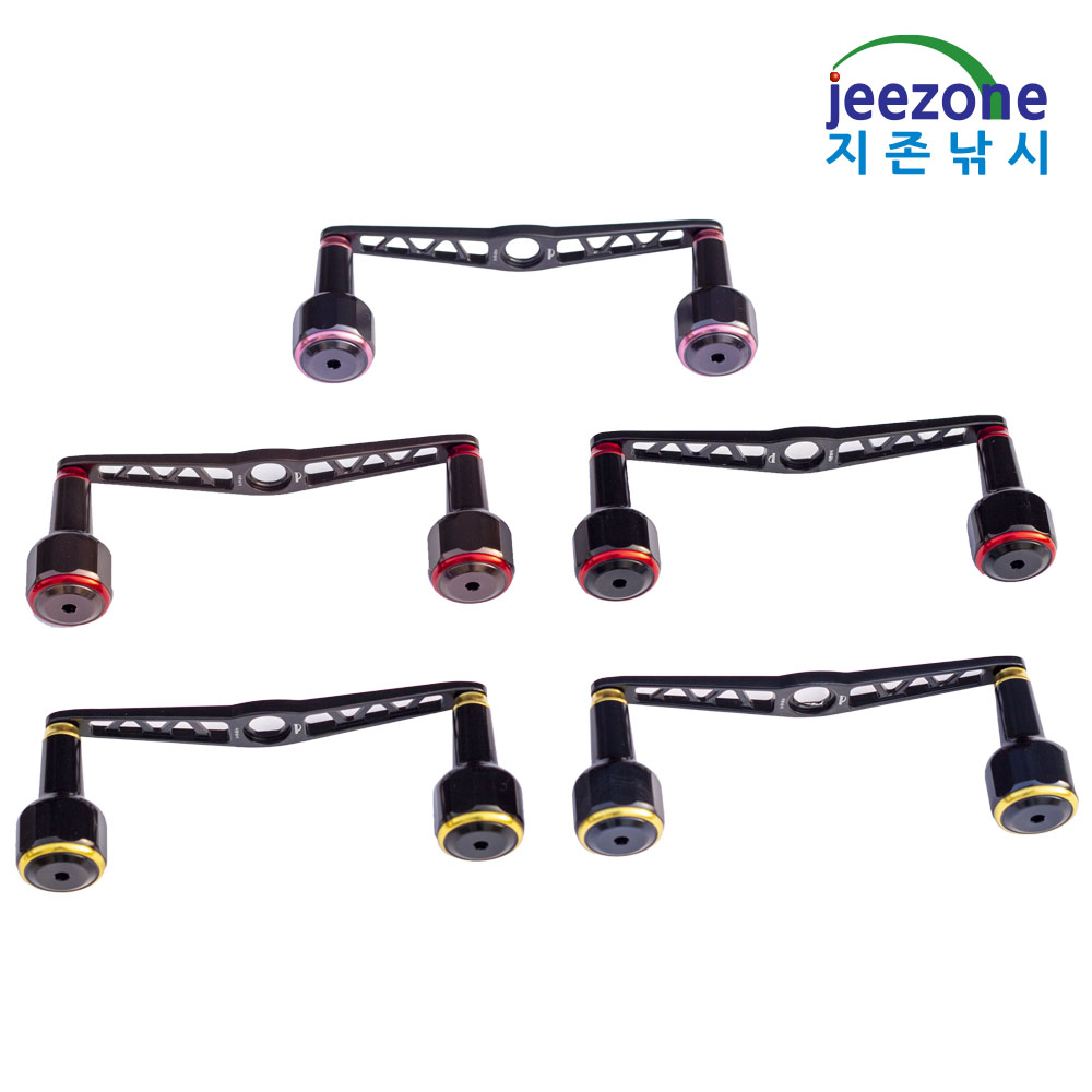 TS130 베이트릴 더블핸들 튜닝 더블파워핸들 노브 - 상세 이미지 5