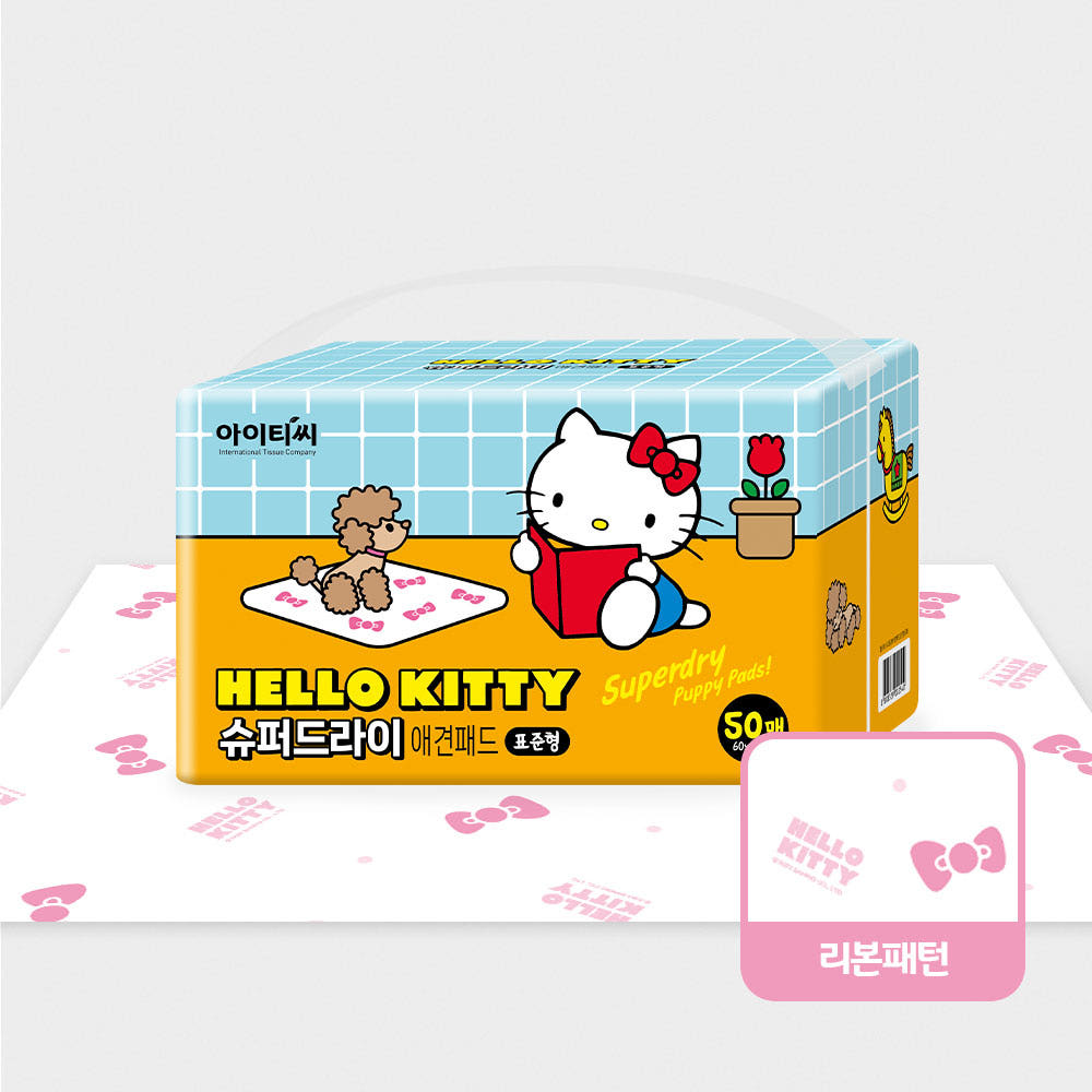 헬로키티 애견패드 중형