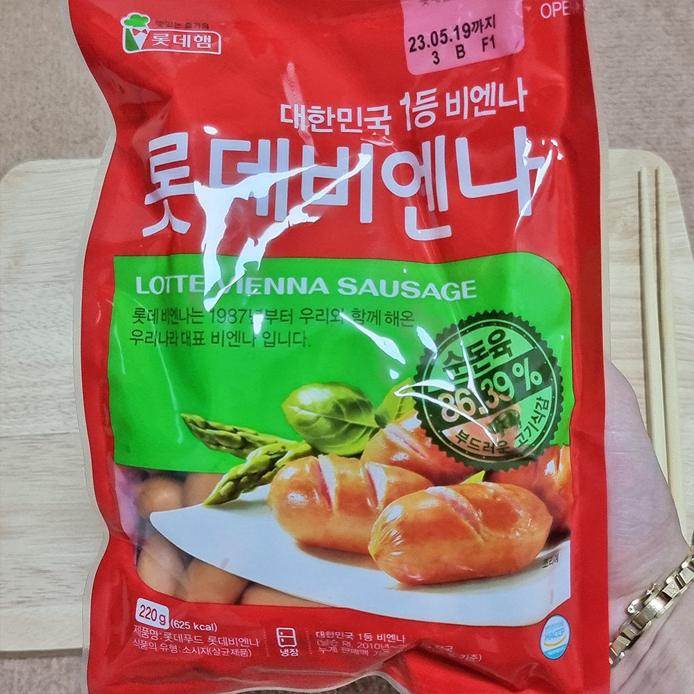 5분마켓 롯데 비엔나 비엔나소세지 220g : - 5분마켓 -