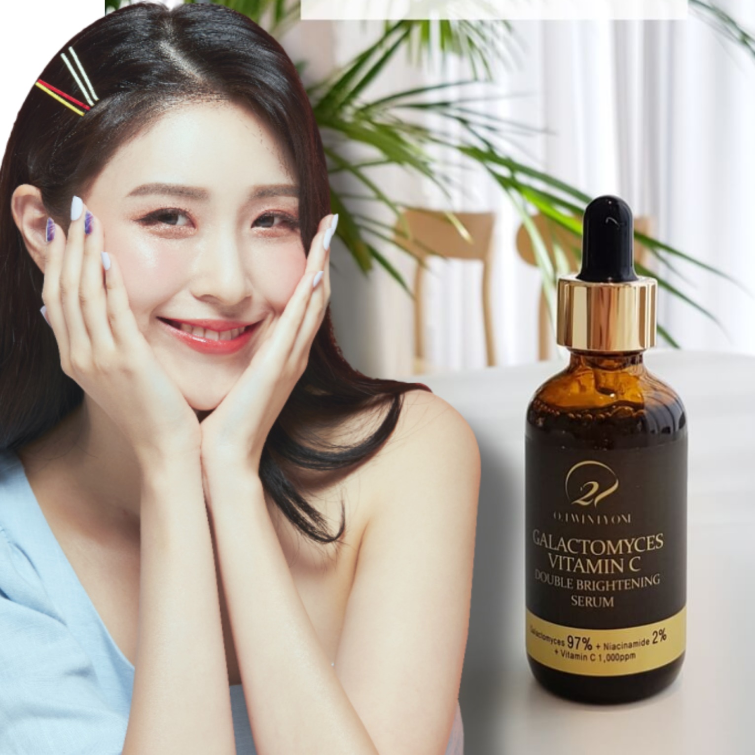 화이트앰플 비타민씨앰플 광채세럼 바르는비타민C 에센스 - 상품 이미지