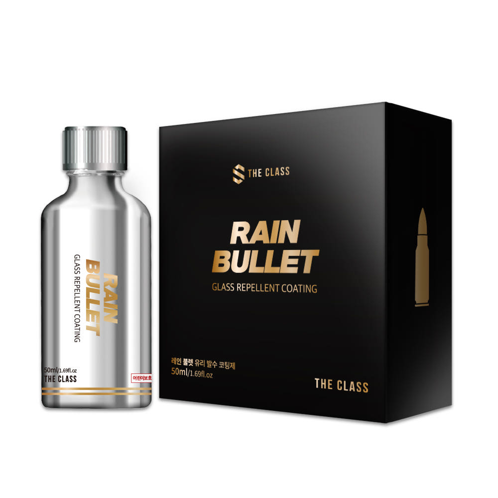 더클래스 레인 불렛 50ml 유리 발수코팅제 : 더클래스