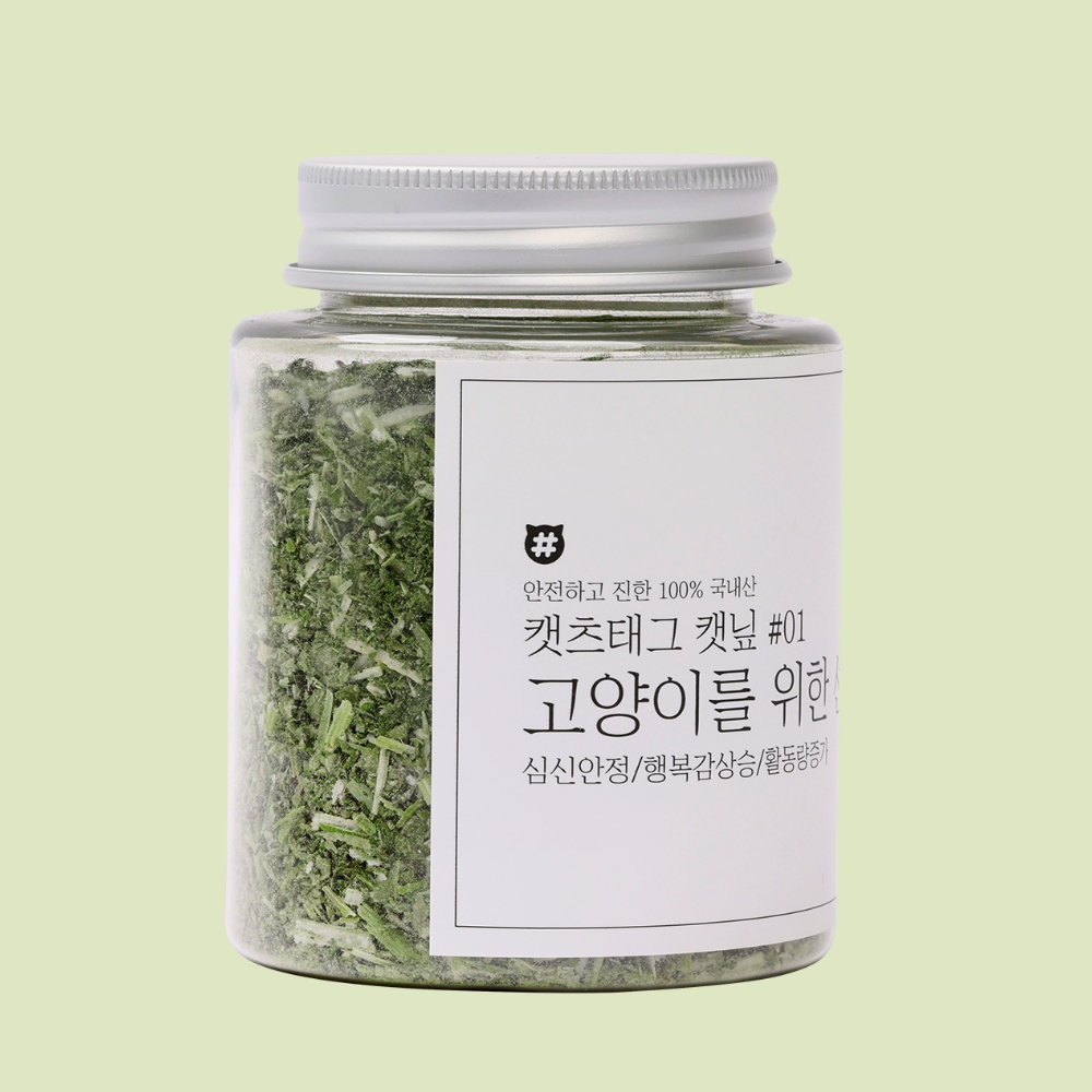 캣츠태그 국산 캣닢 마따따비 분쇄/가루/파우더 - 상세 이미지 3