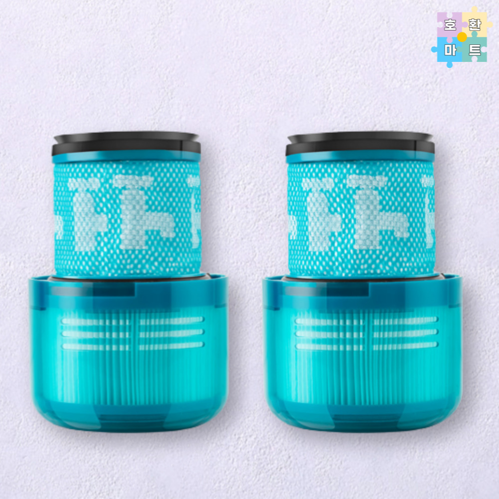 [호환] 다이슨 V15 디텍트 컴플리트 필터 2개 호환품 호환마트