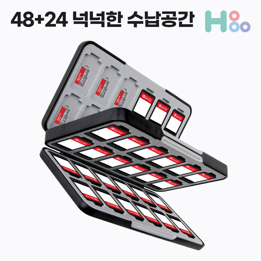 닌텐도 스위치 2 칩 케이스 라이트 oled 보관함 48칸 멜빵 - 상세 이미지 3