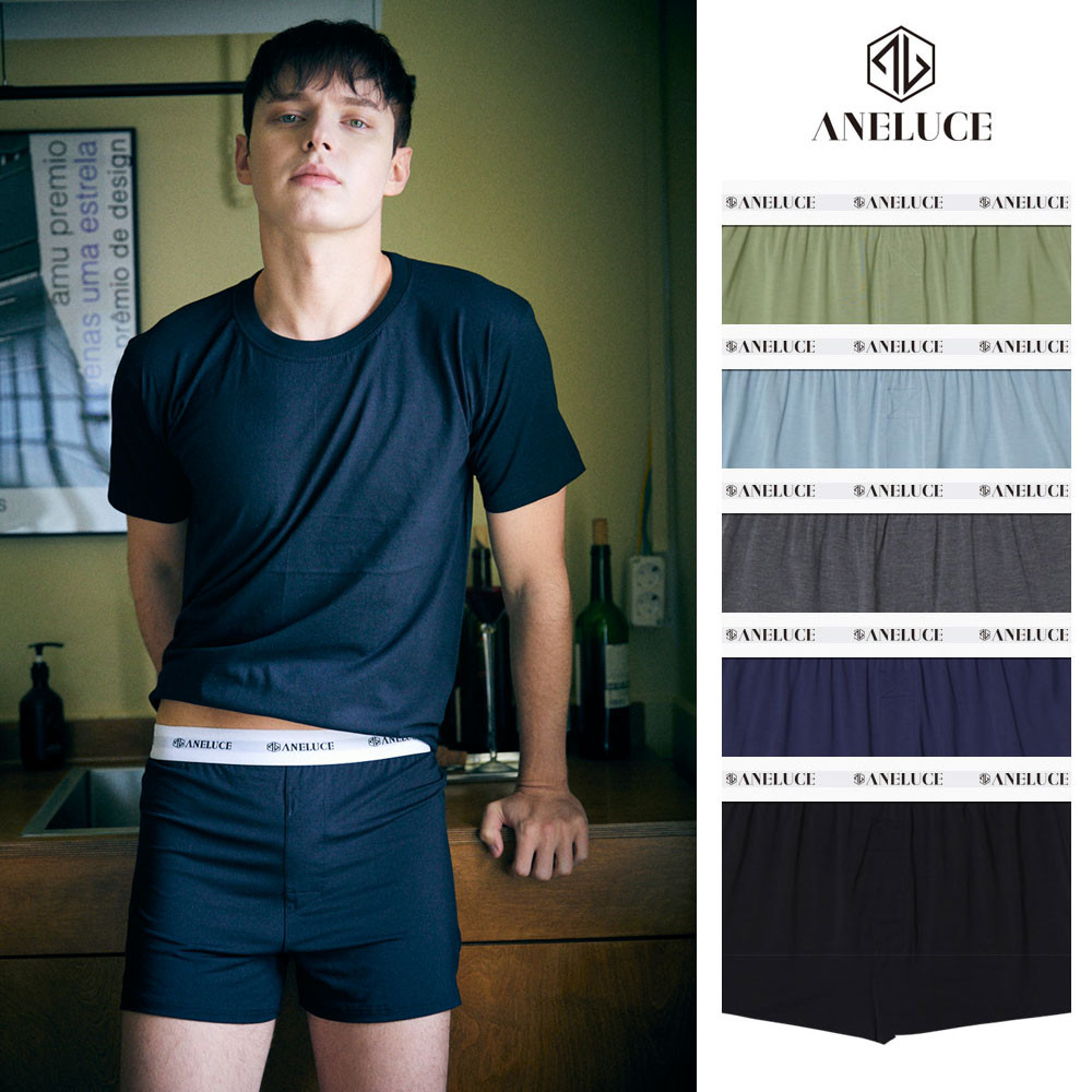 아넬루체 빅사이즈 모달 사각 남자 팬티 남자트렁크팬티