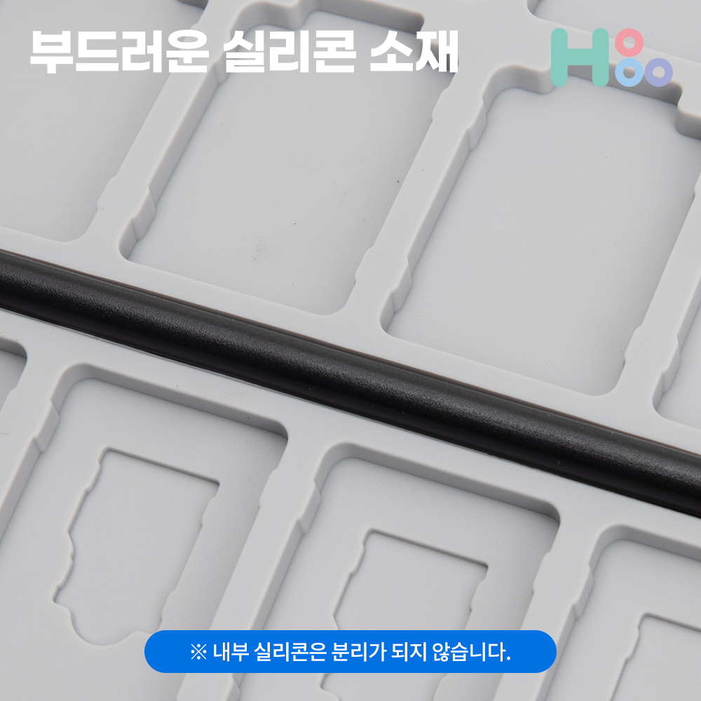 닌텐도 스위치 2 칩 케이스 라이트 oled 보관함 48칸 멜빵 - 상세 이미지 4