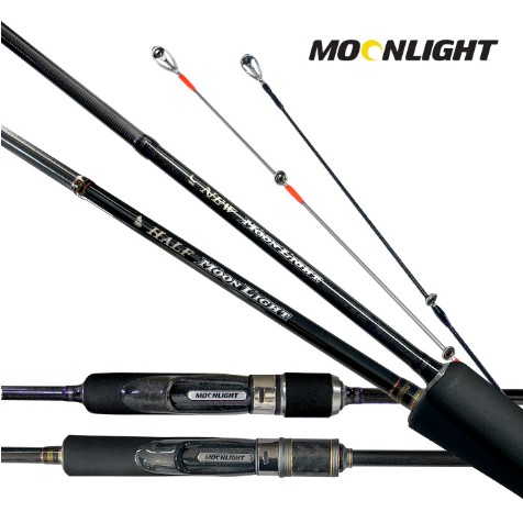 뉴 문라이트 하프 라이트 라이트게임 로드 올라운드 볼락 갈치 전갱이 무늬오징어