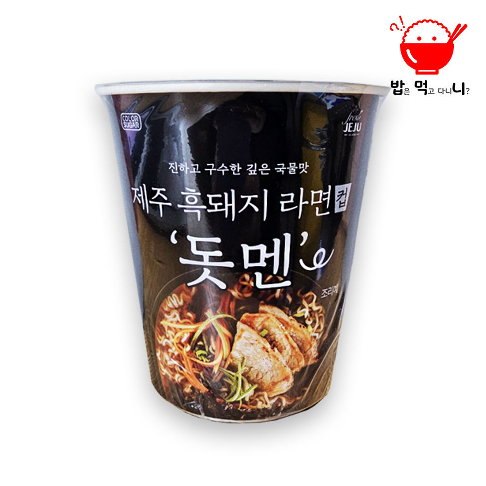 제주도 딱새우 딱멘라면 봉지라면 여행선물 기념품 1개입 - 상세 이미지 2