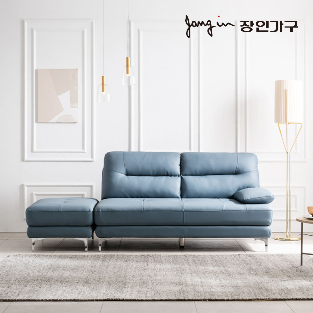 장인가구 브루노 3인 가죽 소파 좌형 우형 스툴포함