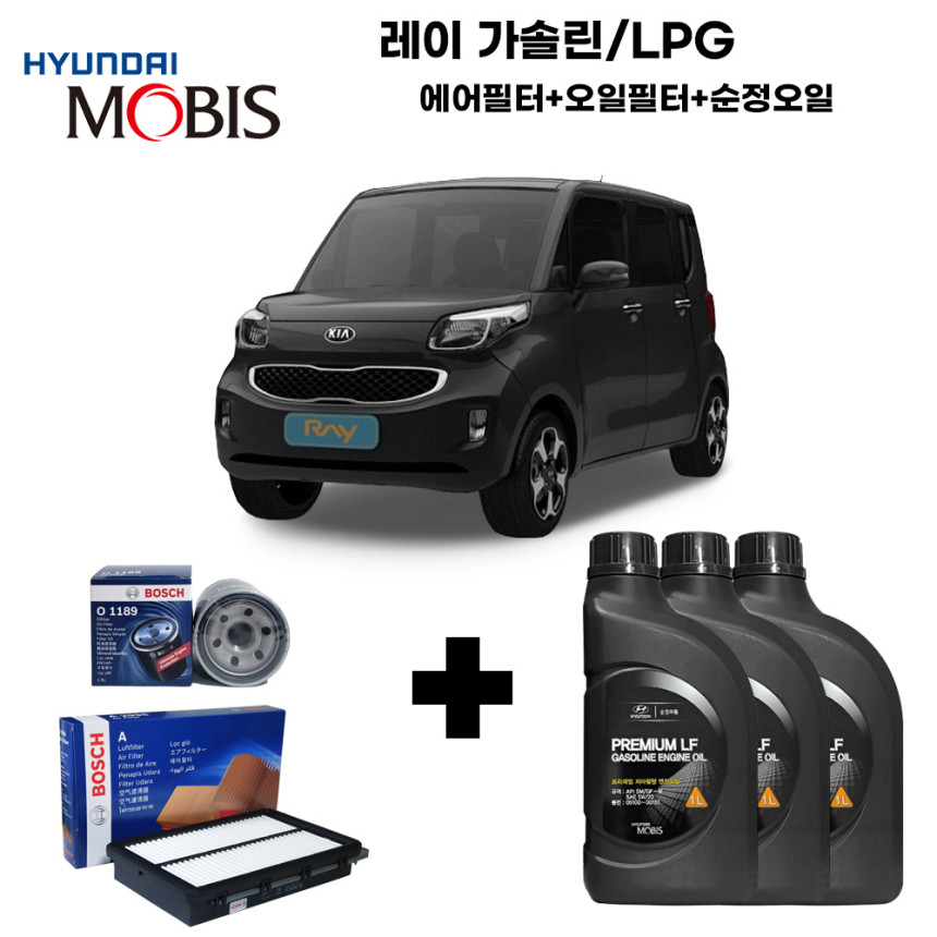 레이 11-17년식 가솔린 보쉬필터세트+순정엔진오일 - 티몬 레이 11-17년식 가솔린 보쉬필터세트+순정엔진오일 - 티몬