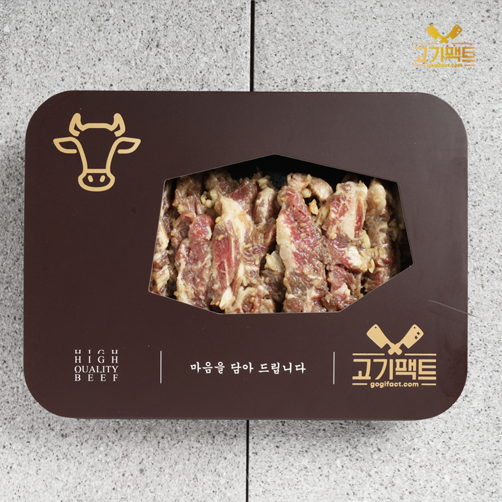 마장동고기팩트 특제 마늘 소스 양념 갈비살 300g 이미지 6