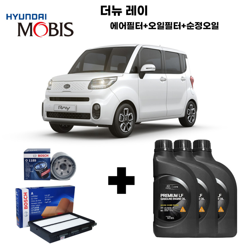 더뉴 레이 18-19년식 가솔린/LPG 보쉬필터세트+순정엔진오일 - 티몬 더뉴 레이 18-19년식 가솔린/Lpg 보쉬필터세트+순정엔진오일 - 티몬