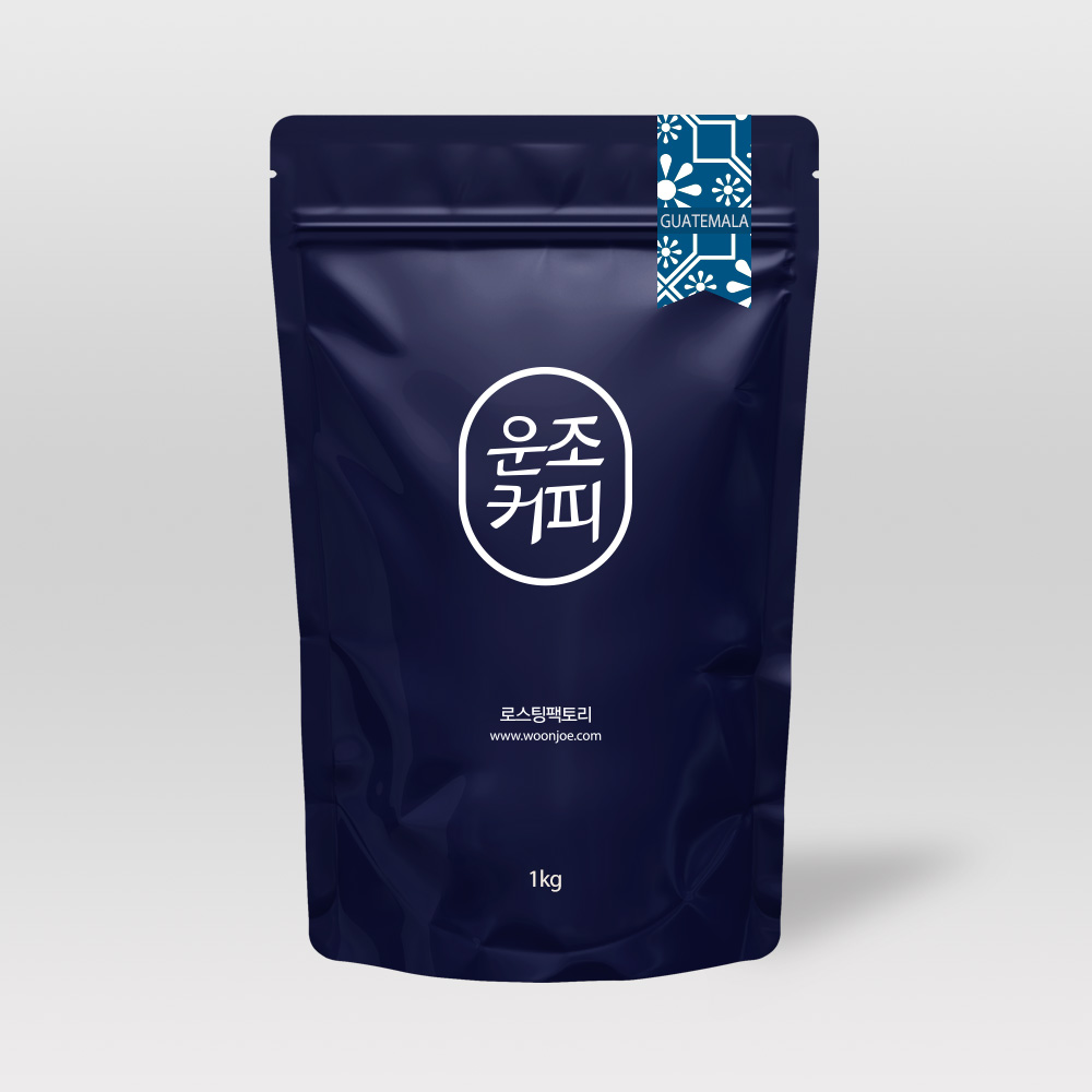 운조커피 과테말라 안티구아 SHB 1kg 원두 커피 분쇄안함 - 상품 이미지