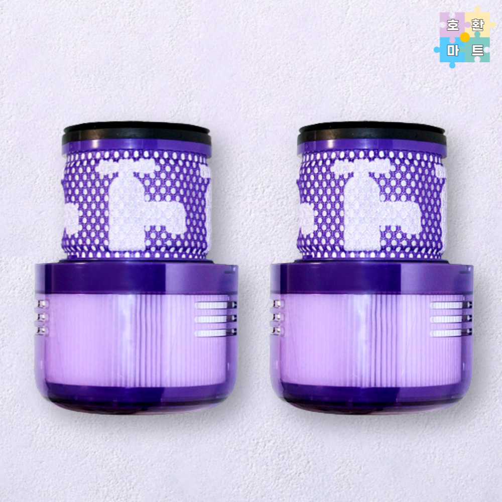 [호환] 다이슨 디지털슬림 플러피 플러스 필터 2개 호환품 호환마트