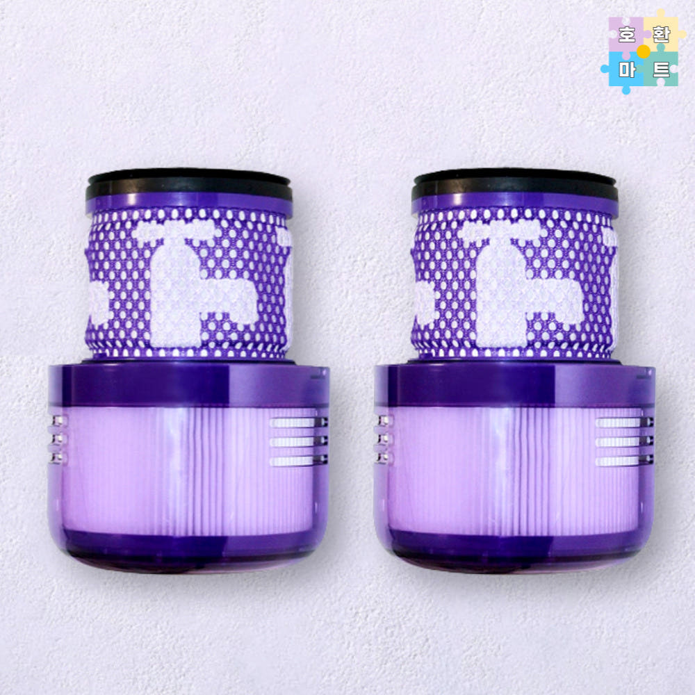 2. [호환] 다이슨..