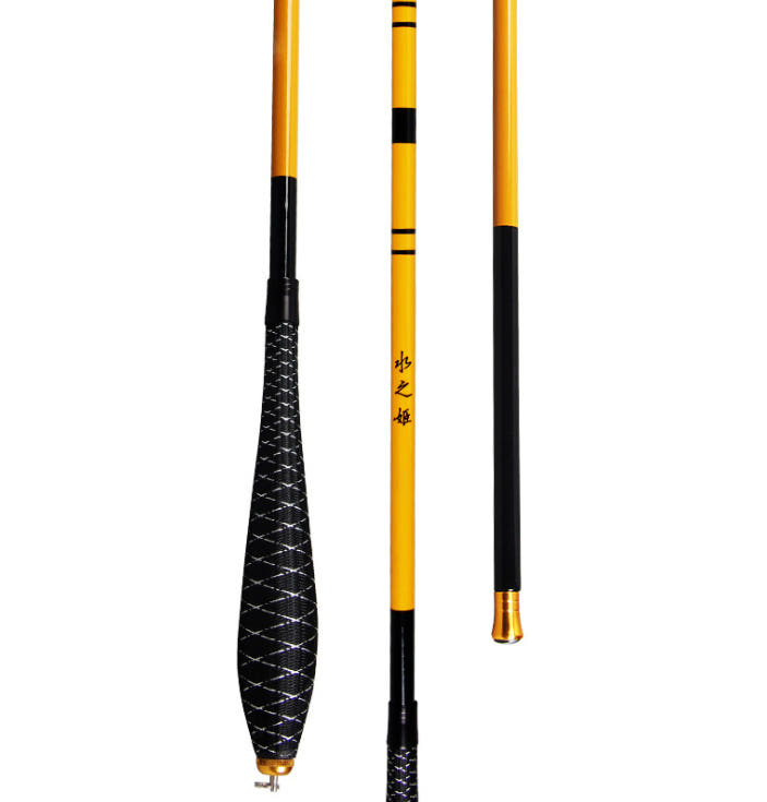 마리수 이호낚시대 이미지