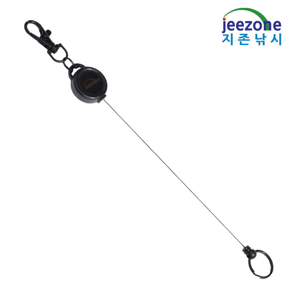 낚시 핀온릴 합사가위 라인커터 쪽가위 시메가위 고정