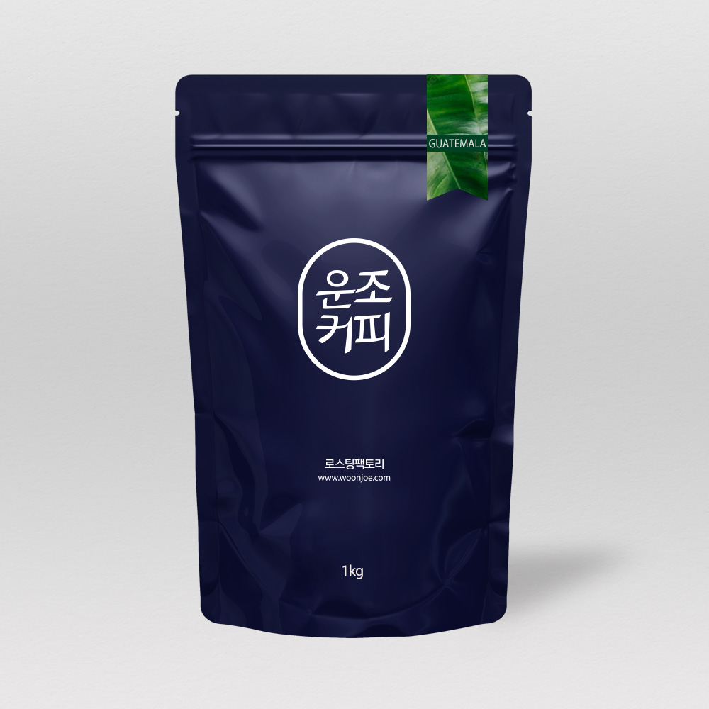 운조커피 과테말라 SHB 디카페인 1kg 원두커피 분쇄안함 - 상품 이미지