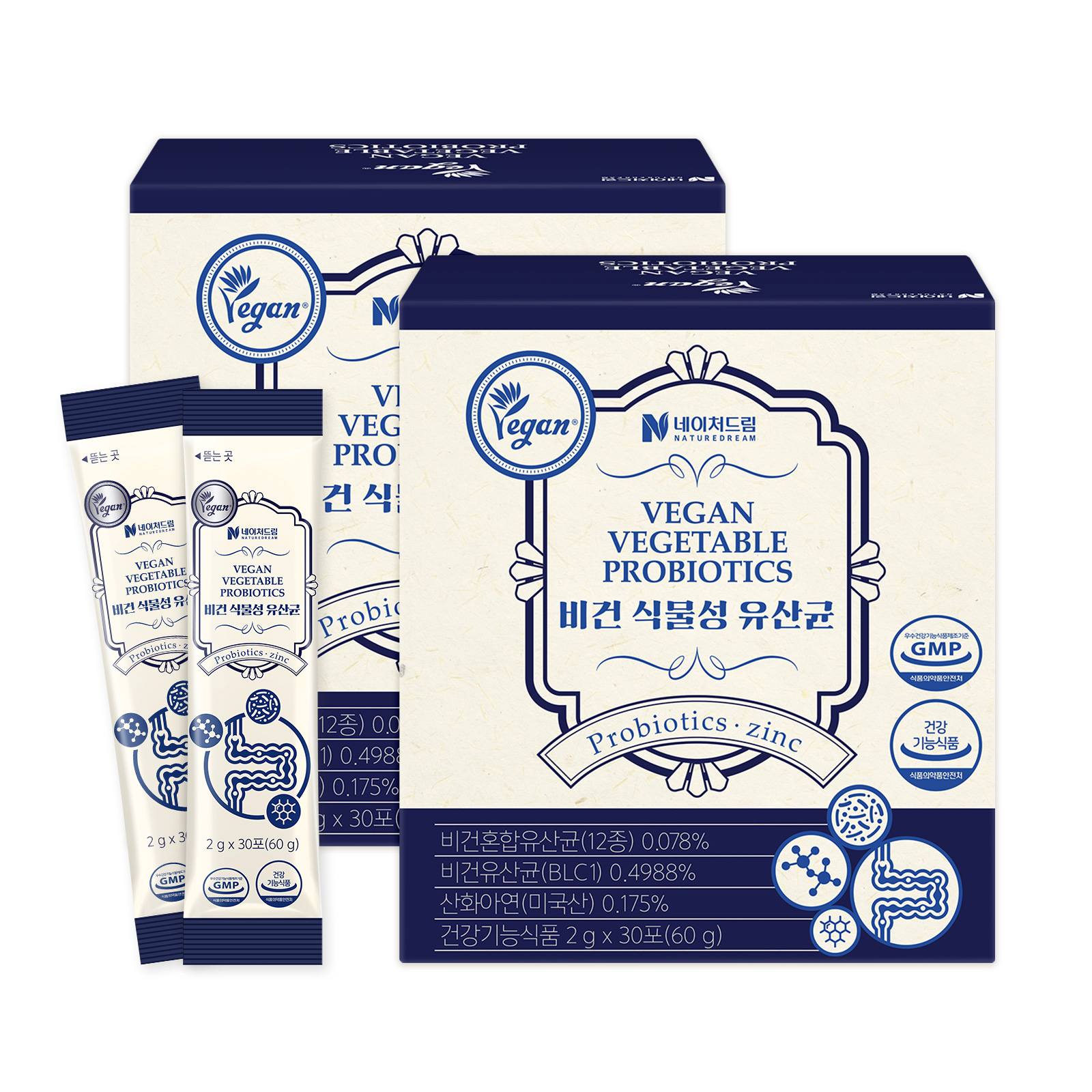 네이처드림 비건 식물성 유산균 2g 30포 2박스 /보장균수 10억 이미지 2