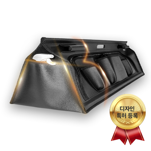 카로미 B타입 제네시스GV80 히든트렁크정리함 틈새70도우산걸이 올인원수납함 - 상세 이미지 3