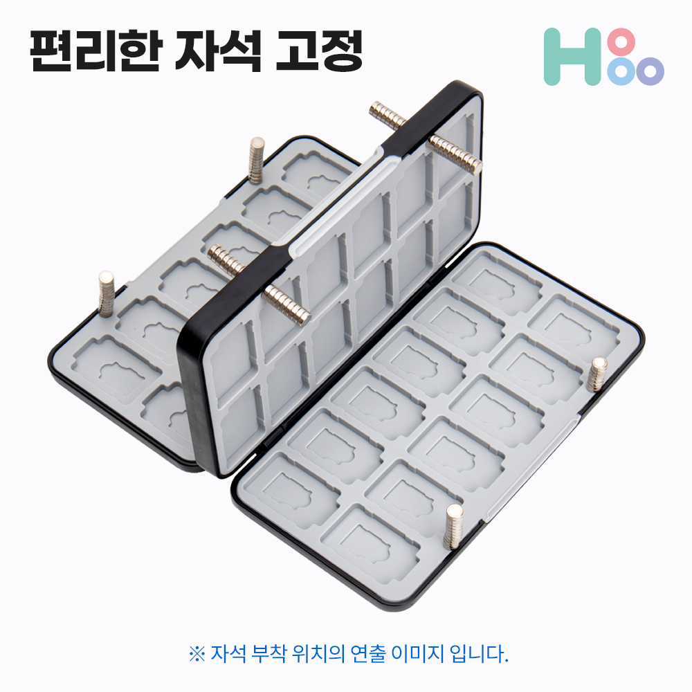 닌텐도 스위치 2 칩 케이스 라이트 oled 보관함 48칸 멜빵 - 상세 이미지 5