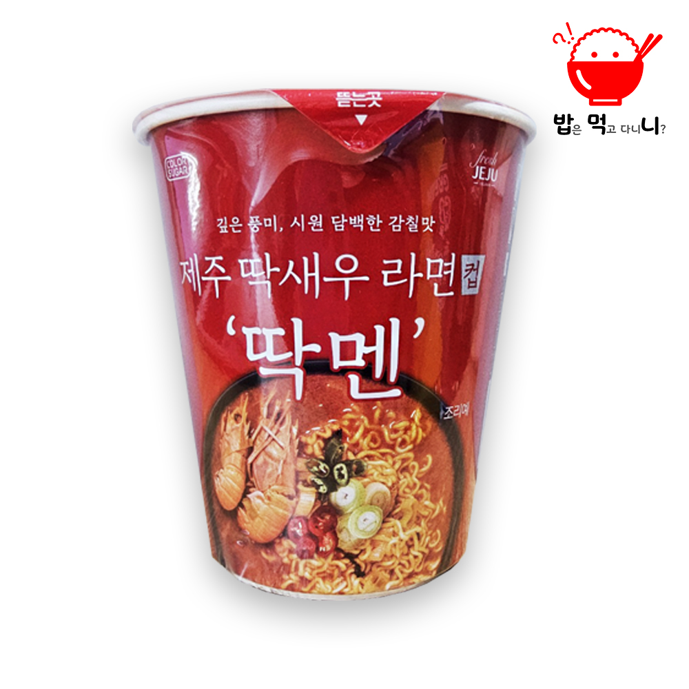 제주도 딱새우 딱멘라면 봉지라면 여행선물 기념품 1개입 - 상세 이미지 3