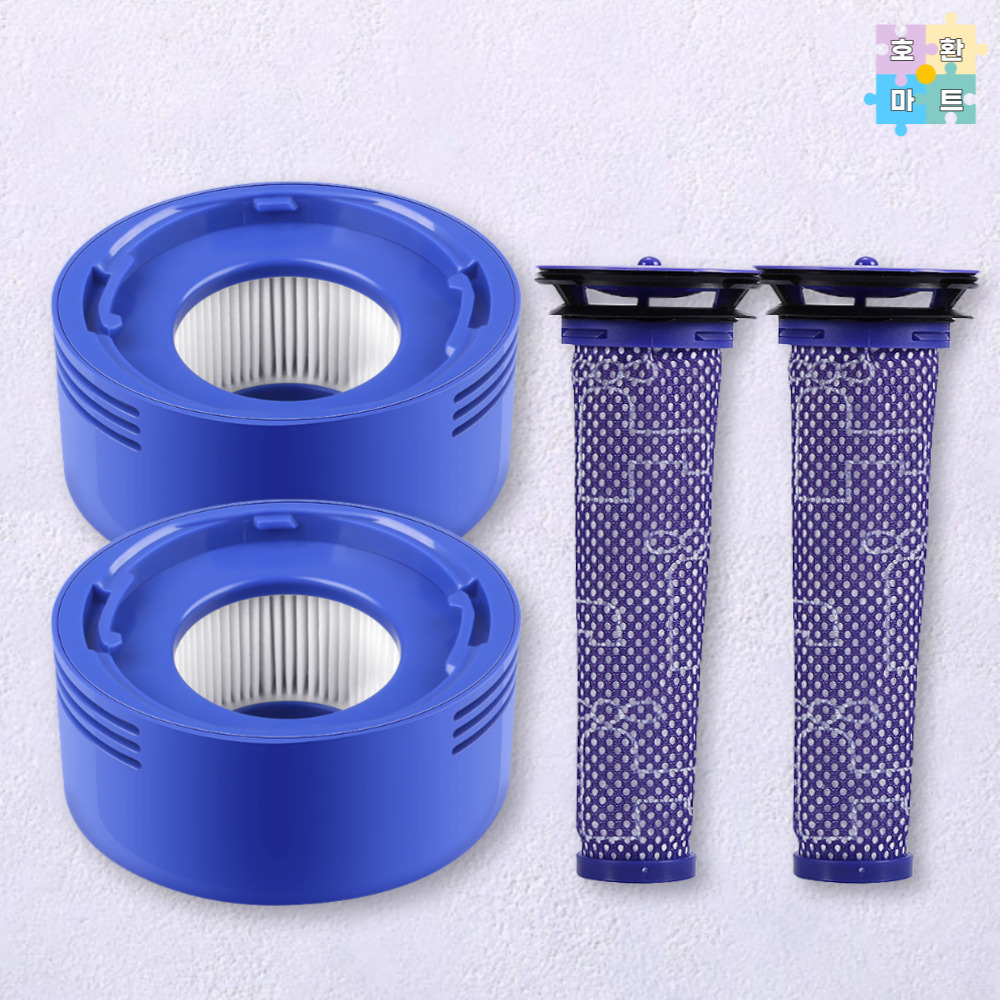 [호환] 다이슨 V8 모터헤드 헤파 필터 2세트 호환품 호환마트