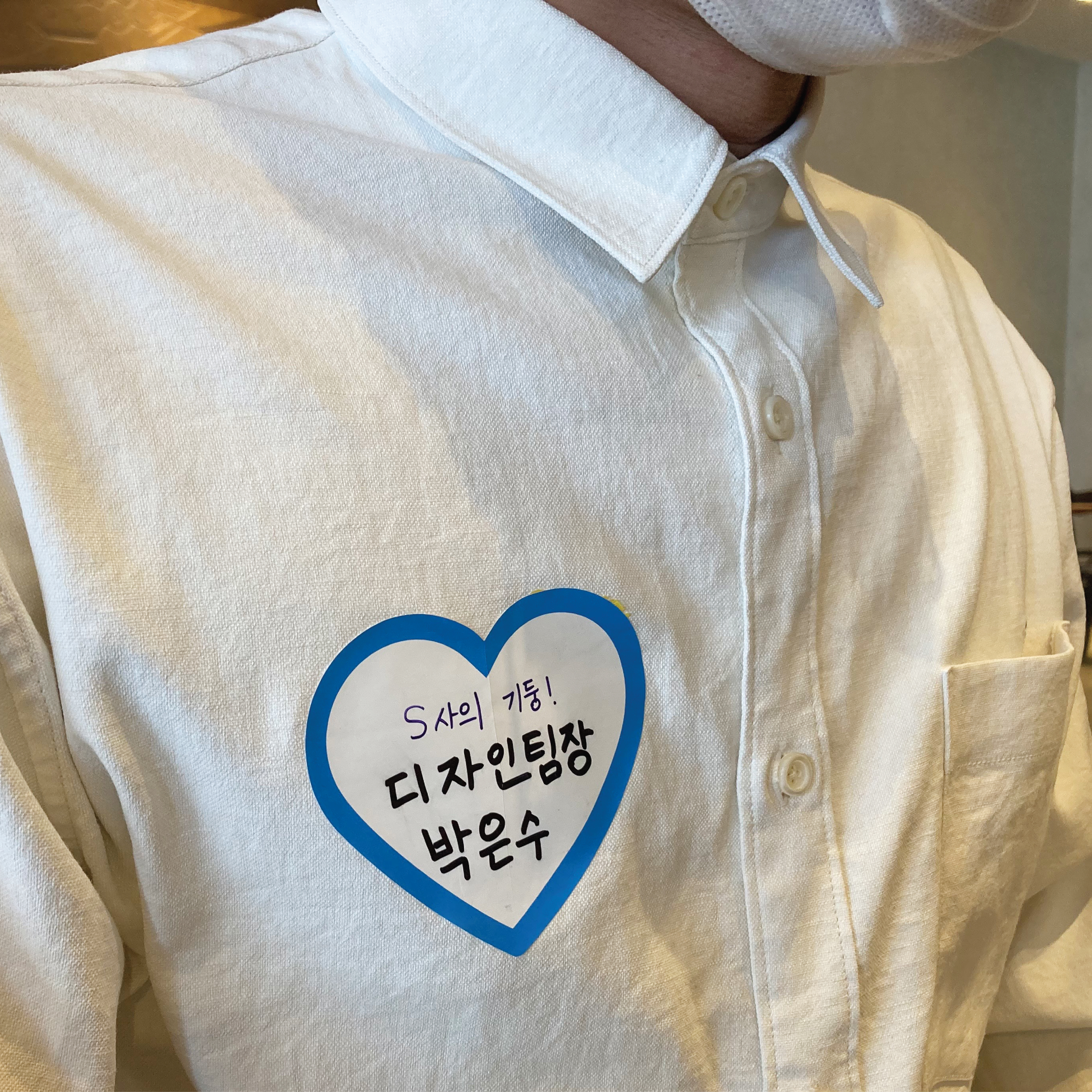 [마인드플레이] 스티커명찰 단체행사 워크숍 옷에 붙이는 방수코팅 이름표 스티커 (20매) 이미지 6