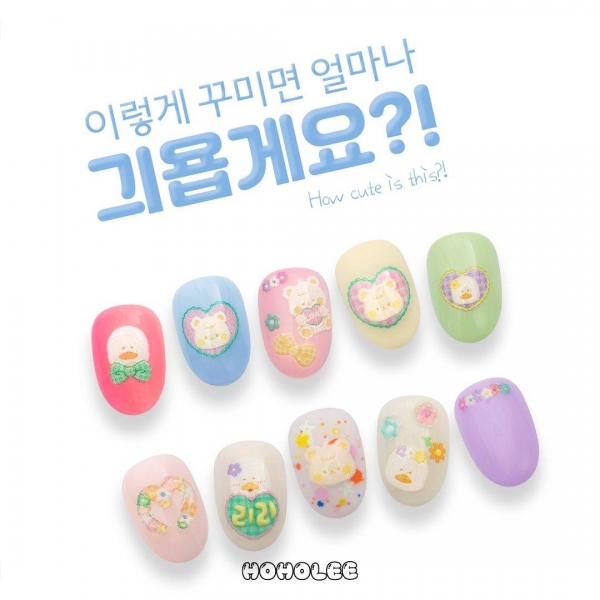 호호리 아트 엠보 네일스티커 - 상세 이미지 4