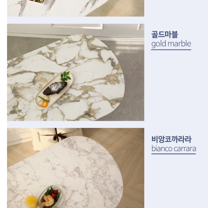 접이식 좌식 식탁 높은 소파 테이블 인테리어 대형 좌식 테이블