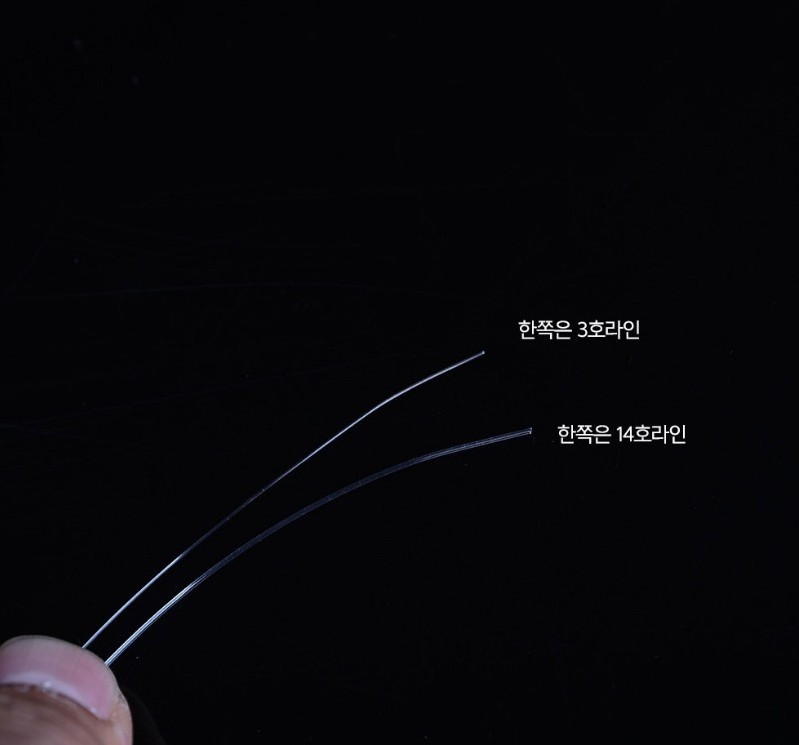 키우라 테이퍼라인 갈치 쇼크리더 오모리 채비 K-812 A타입 이미지 6