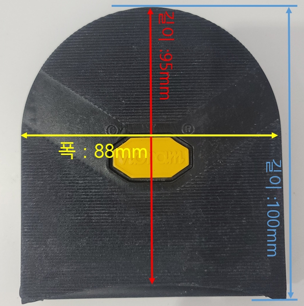 비브람셀프밑창 보강 5360 /하프솔 반창/ 그립력 우수한 뒷굽 밑창/ Vibram5360 - 상세 이미지 3